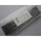 東芝 SE-R0482 純正リモ�