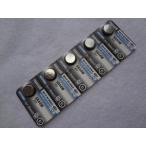 mak cell SR44W (357) рука батарейка для часов 5 штук входит вода серебряный Zero часы maxell аккумулятор 