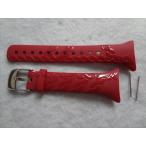 Yahoo! Yahoo!ショッピング(ヤフー ショッピング)SUUNTO 純正 バンド M2 M1 Rope Pattern ベルト SS016645000 女性用