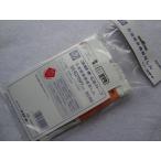  Corona оригинальный SX-E270WY плита запасной стержень изменение ..