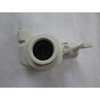 パナソニック 純正 水切替レバー TK7205H4098 部品 (旧型番TK7205H4097) TK7105-S TK7208P-S等用