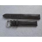 ドイツ製 Di-Modell Topas Tejuリザード型押し 16mm レザーベルト 腕時計バンド 灰色 灰 グレー