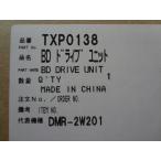  Panasonic оригинальный DMR-4T402 DMR-2X301 для Blue-ray магнитофон BD Drive единица детали TXP0138