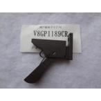 ★在庫有 LIXIL・新日軽  V8GP1189CR 網戸縦框ガイド(A)  R 部品