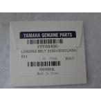 YAMAHA CD-N500 TSX-130 CD-S300 для загрузка детали для ремня Yamaha Loading Belt VHY60400(WV307400. товар-заменитель )