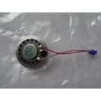  Panasonic оригинальный телевизор домофон ( интерком ) VL-V500-K VL-V565-K VL-V566-S VL-V564 VL-SW150K вход беспроводная телефонная трубка для динамик детали PFWHV565U