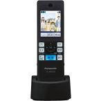 パナソニック VL-WD618-K ワイヤレスモニター子機