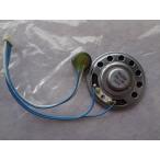  Panasonic цвет камера есть домофон ( интерком ) WQD827B WQD828B для вход беспроводная телефонная трубка динамик ремонт детали 