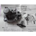  Hitachi WT-P125X-023 скважина для насос WT-P200J. AC-Rkmi( воздух .. контейнер ) оригинальная деталь 