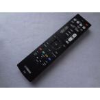  новый товар YAMAHA RX-V379 для дистанционный пульт RAV531 ZP35470(ZP354701) Yamaha 