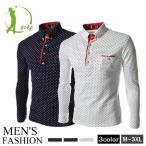 ゴルフシャツ ゴルフウェア ゴルフポロシャツ メンズ トップス 大きいサイズ 長袖 水玉柄 トレンド おしゃれ スポーツ 春秋 ゴルフ シャツ 紳士服 カジュアル