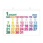 カレンダー 壁掛け A1 2024年 1月始まり ホワイト 大判 インテリア シンプル 公式通販サイト