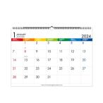 カレンダー 壁掛け A3 2024年 1月始まり カラーバー 書き込み シンプル 公式通販サイト