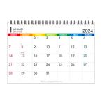 [メール便可] カレンダー 卓上 A5 2023年 1月始まり カラーバー 書き込み シンプル 公式通販サイト 公式通販サイト