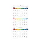 カレンダー 4月始まり 壁掛け 2023年 3か月 書き込み シンプル 公式通販サイト