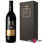 赤ワイン ワインギフト エーデルワイン ゼーレオオハサマ メルロー 樽熟成 フルボディ 辛口 750ml 箔押しギフトBOX入 お月見  ハロウィン