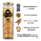フジテレビ『土曜はナニする!?』・TBS
