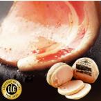  дрова * уголь огонь отделка мясо для жаркого ветчина маленький 200g[ простой упаковка ] ветчина e- Dell wa стул ферма ITI super превосходящий тест ..2022 три tsu звезда выигрыш 