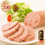 [ зима определенные товары ] свежий li владелец сосиски [ простой упаковка ]