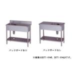 【メーカー直送：地域限定送料無料】マルゼン 一槽台付シンク W1200×D450×H800 業務用 業務用シンク ステンレス流し台 新品未使用 BST1-124R/BST1-124RN