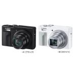 [即納]デジタルカメラ パナソニック LUMIX LEICA DCレンズ 光学30倍ズーム 4Kフォトモード 高倍率ズーム コンパクト USB充電 デジタルカメラ DC-TZ99 全2色