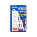  использующийся в других странах источник питания штекер за границей специальный YAZAWA штекер . деформация! мир среди можно использовать код имеется разветвитель HPM6AC2USB2WH штекер вид A/C/O/BF/SE модель соответствует * напряжение изменение не возможно *