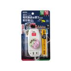  трансформатор за границей специальный YAZAWAya The wa розетка 1. длина шнура 1m температура защита безопасность оборудование есть штекер . деформация! мир среди можно использовать трансформатор 60W/40W HTDM130240V6040W белый 