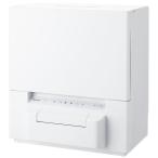 NP-TSP1-W ライトグレー 食器洗い乾燥機 - 最安値・価格比較 - Yahoo