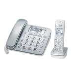  телефонный аппарат Panasonic беспокойство телефон предотвращение меры функция установка . электро- час родители машина . телефонный разговор возможно легктй для просмотра белый жидкокристаллический беспроводная телефонная трубка промежуток телефонный разговор функция S серебряный беспроводной телефонный аппарат беспроводная телефонная трубка 1 шт. имеется VE-GD28DL