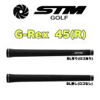 STM GOLF G-Rex 45(R) постоянный / 8шт.@ до кошка pohs соответствует возможно Golf рукоятка soft карбоновый форма 