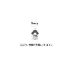 KTC 京都機械工具 PK-45185-4 ノックピンポンチキャッチングゴム PK451854