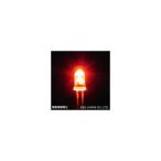 ELEKIT エレキット  ［LK-5RD］ 高輝度LED（赤色・5mm） 工作 キット LK5RD