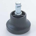 サンワサプライ ［SNC-ADJST］ OAチェア用固定脚 SNCADJST SUPPLY SANWA 椅子