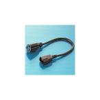  Sanwa Supply KB-DA302K источник питания адаптер код KBDA302K источник питания адаптер кабель SUPPLY SANWA