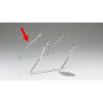  Kijima KIJIMA 210-4502 сумка поддержка металлизированный Shadow 400 -08 |750 -03 левый 2104502