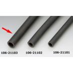  Kijima KIJIMA 106-21103 шланг Thai yu главный тормозной цилиндр you распорка 245mmnai Kei 9mm 10621103