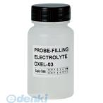 カスタム CUSTOM OXEL-03 ＩＷＣ−６ＳＤ用溶存酸素センサー用電解溶液 OXEL03