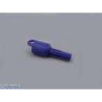白光（HAKKO） ［B3308］ ロックキー