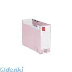  King Jim KING JIM 4033 красный G box [1 шт ] файл box ржавчина производства место хранения ширина :100mm A4E