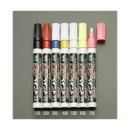 エスコ EA765MT-5B 中字 油性タフペイント 白 EA765MT5B【キャンセル不可】