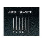 エスコ EA819DA-6 ダイヤモンドバー EA819DA6【キャンセル不可】