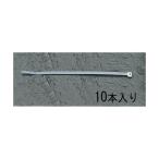 エスコ EA475-15 １５０ｍｍ 結束バンド １０本 EA47515【キャンセル不可】