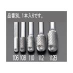 エスコ EA819JB-106 6x19mm6mm軸超硬カッ