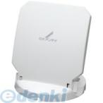 DXアンテナ ［US-10WB］ デジタル室内アンテナ ホワイト デジキャッチ　ミニ US10WB