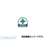 トーヨーセーフティ TOYO SAFETY 68-008 ヘルメット用ステッカー 『＋総括安全衛生管理者』 青 35×35mm 68008