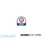 トーヨーセーフティ TOYO SAFETY 68-019 ヘルメット用ステッカー 『救護技術管理者』 青 35×35mm 68019