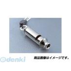 トーヨーセーフティ TOYO SAFETY 24 ホイッスル メタル・長管 ホイッスルメタル長管