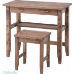 東谷 CFS-843 直送 代引不可・他メーカー同梱不可 デスク＆スツール CFS843