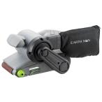 在庫 高儀 TAKAGI 1401974 アースマン EARTH MAN ベルトサンダー ＢＳＤ−１１０ TKG-1401974 あすつく対応