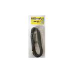  форель Pro электрик MASPRO S5CFB5M-BK-P 75Ω кабель S5CFB5MBKP